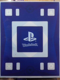 Wonderbook ps3