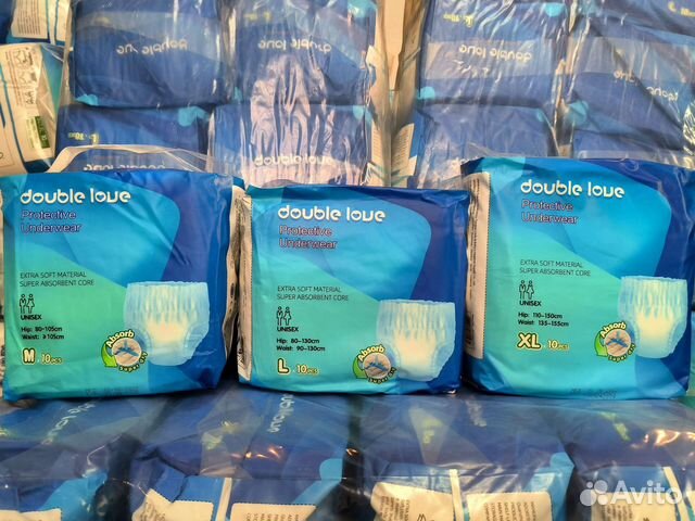 Подгузники трусы для взрослых все размеры