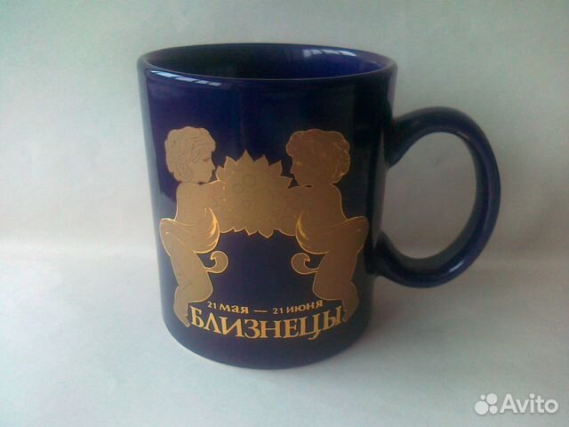 Кружка новый год с календарем. Кружка сувенирная дербент. Кружка хамелеон крутая. Кружка сувенирная питер 350 мл. Зеленоградские сувениры.