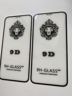 Защитное стекло iPhone 11pro /X/xs