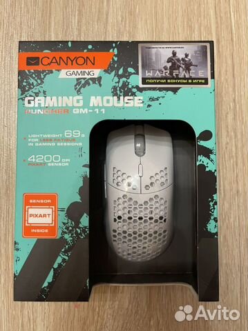 Игровая мышка новая