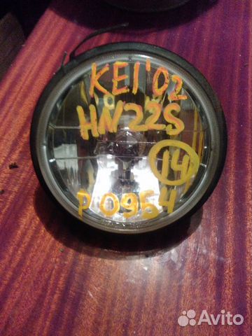 Продам противотуманку