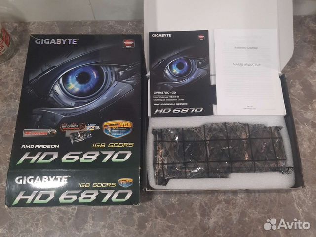 Видеокарта AMD Radeon 6870 1Gb 256Bit