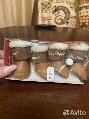 Ботинки для собак S