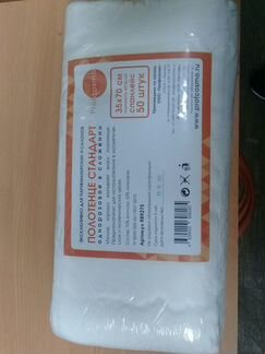 Одноразовая продукция для маникюра, шугаринга