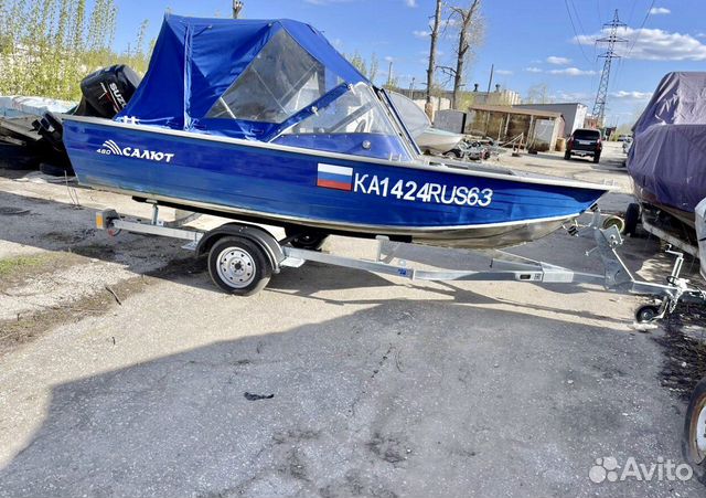 Лодочный прицеп для копусной лодки до 5,5м