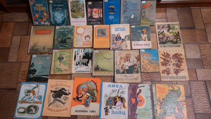 Детская литература и сказки (часть вторая)