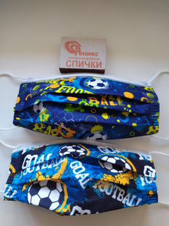 Маска для детей защитная универсальная