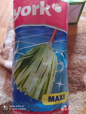 Насадка моп