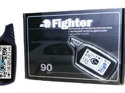 Сигнализация fighter 90 инструкция скачать