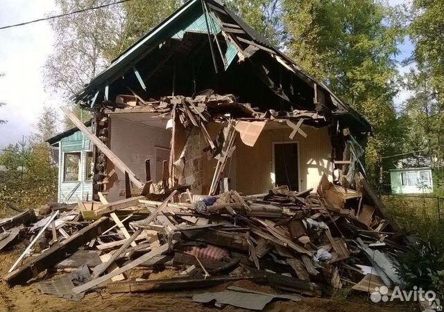 Снос демонтаж домов