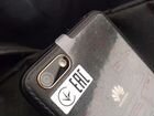 Телефон Huawei объявление продам
