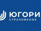 Ищем агентов в г.Ялуторовск и Ялуторовском районе объявление продам