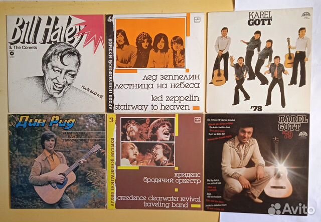Пластинки Винил новые импорт Советс ки