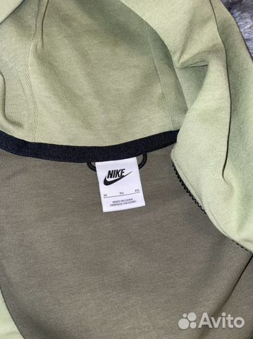 Nike tech fleece