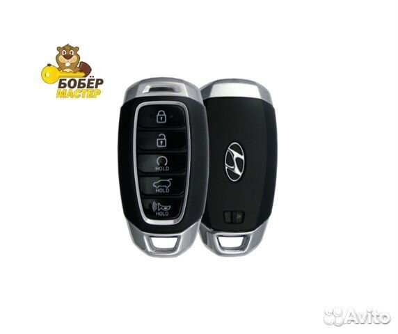 Ключ Hyundai Solaris, Sonata