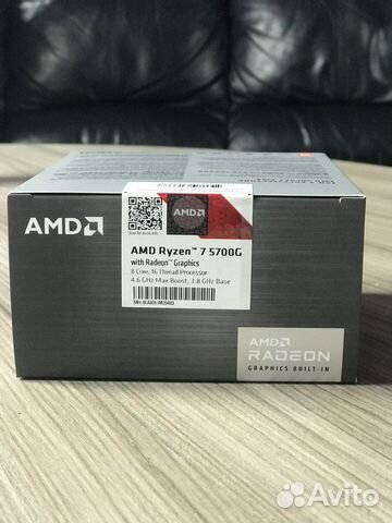 Процессоры Intel Core i3/i5/i7/i9 Ryzen 5/7/9