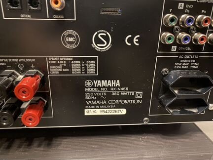 Ресивер Yamaha RX-V459