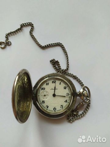Часы карманные молния