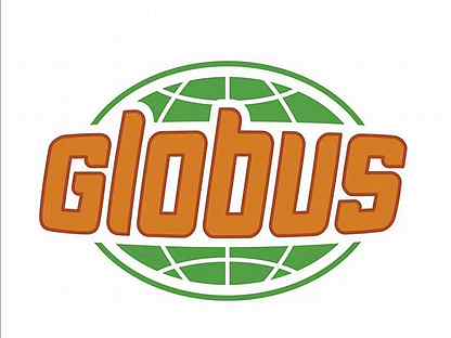 Globus 10 скидка
