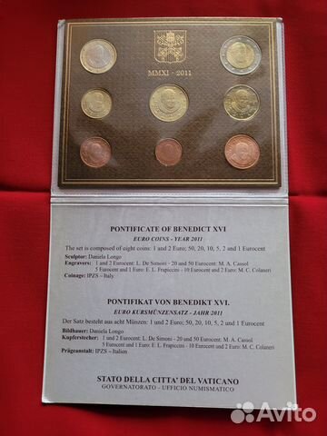 Юбилейные монеты