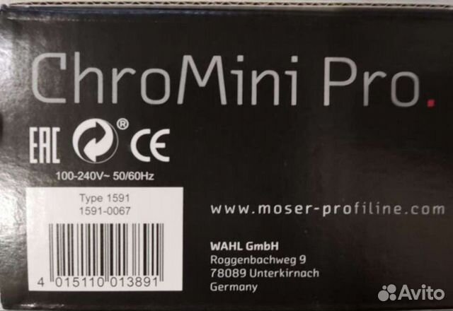 Машинка для бороды и волос Moser ChroMini Pro