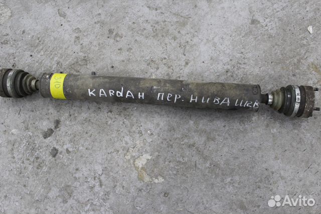 Карданный вал LADA niva задний С шрус