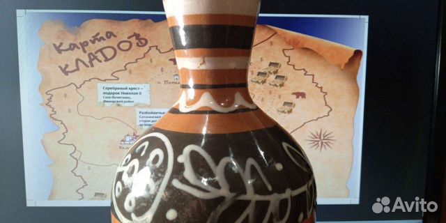 Керамическая ваза сделано из СССР