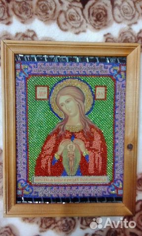 Богородица 