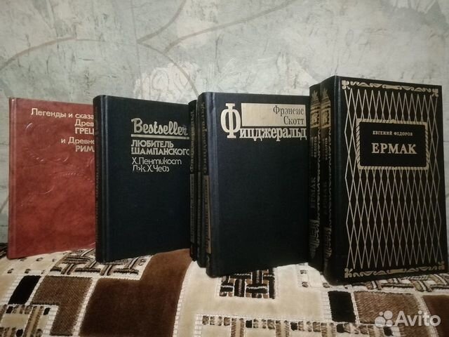 Книги 80-90-х годов