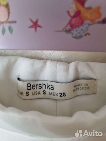 Юбка Bershka 42-44р