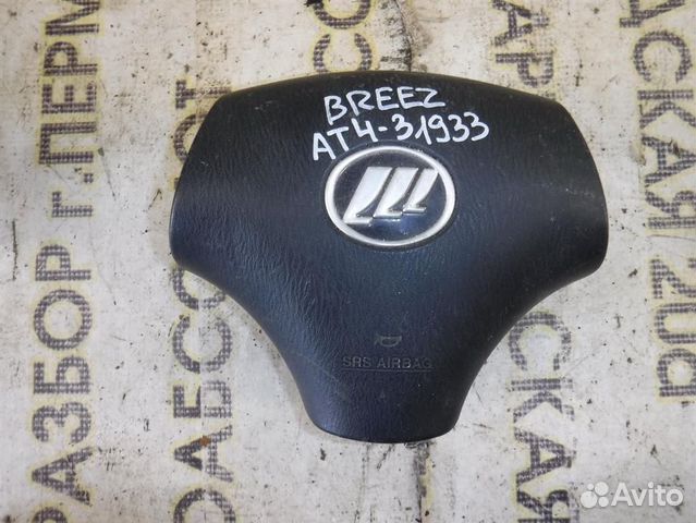 Подушка безопасности в руль Lifan Breez 2006-2012