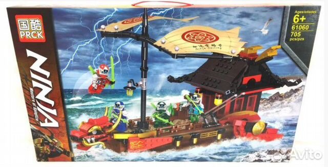 Конструктор