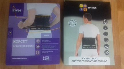 Корсет ортопедический