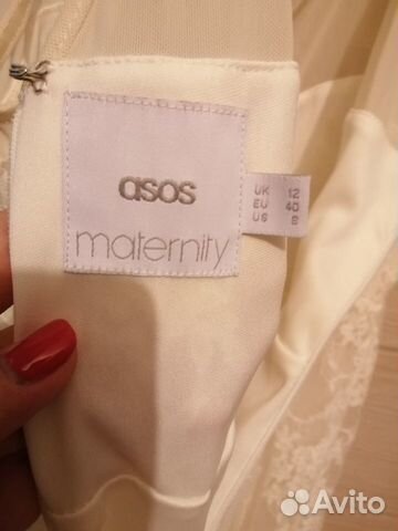 Платья для беременных фирмы ASOS и HM