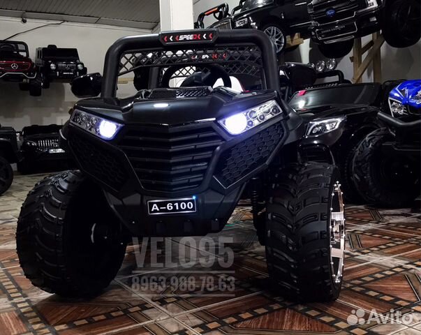 Детские электромобили