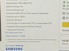 Закруглённый игровой монитор Samsung C2F390FHI 27 объявление продам