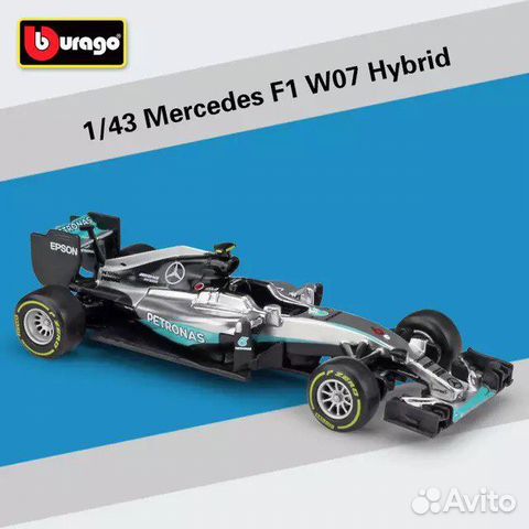 Fofmula 1 Mercedes F1 W07 Hybrid Нико Росберг 2016