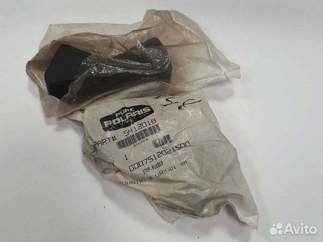 Демпфер подвески снегохода