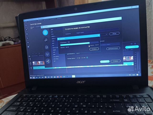 Acer aspire