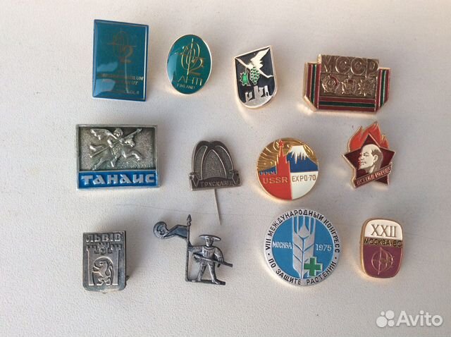 Значки из СССР 70-е годы