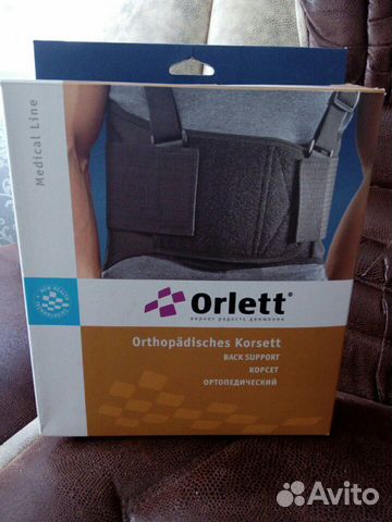 Корсет ортопедический грудо пояснений р.р. М
