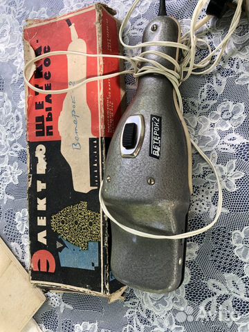 Электрощетка-пылесос Ветерок-2 1970г