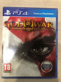 Бог Войны 3 для Sony Ps4