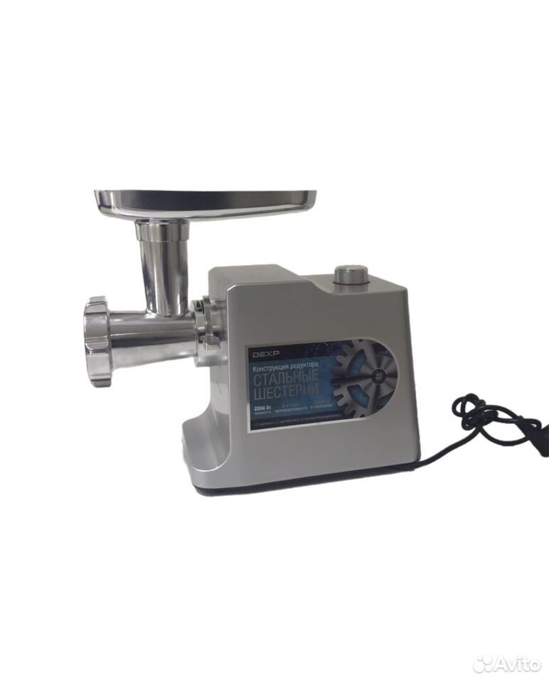 Мясорубка dexp 2200s запчасти. Dexp мясорубка dexp mg-2200. Мясорубка dexp mgl-2200s. Шестерня для мясорубки dexp mgl-2200s. Mgl-2200s.