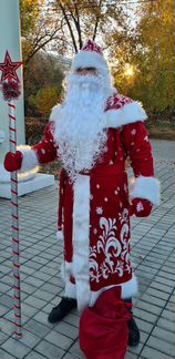 Костюм Деда Мороза, полный комплект