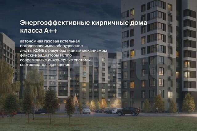 Квартира-студия, 27,7 м², 6/10 эт.