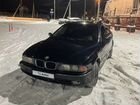 BMW 5 серия 2.5 AT, 1998, 416 000 км