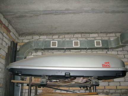 Бокс на крышу(кофр) Montblanc vista(cargo) 540