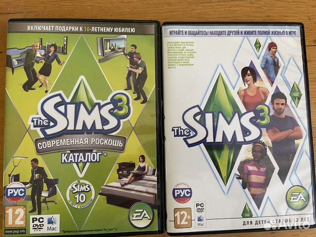 Sims 3